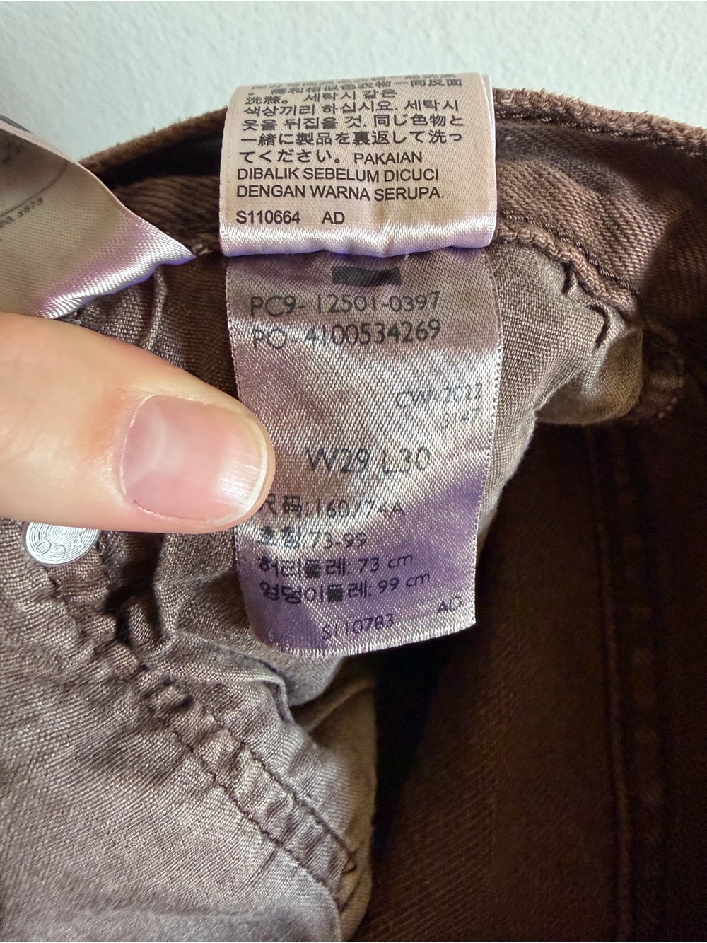 Levi’s Premium Denim Brown Cotton High Rise 501 Button Fly Jeans size 29 EUC - Picture 7 of 12